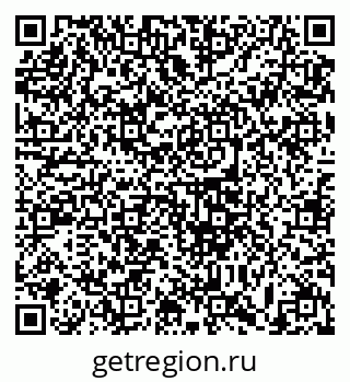 79633388487