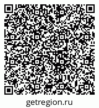 79633388608