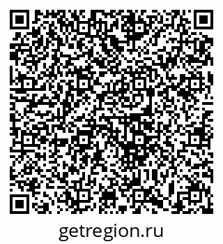 79633388690
