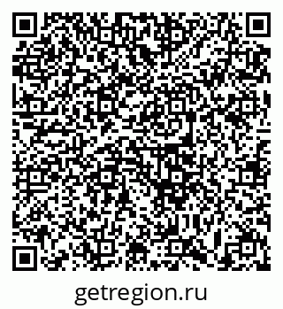 79633388697