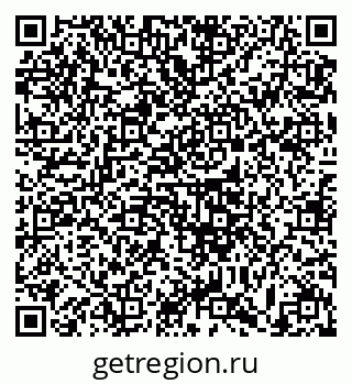 79633388700