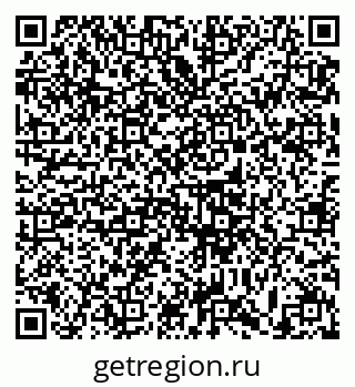 79633388770