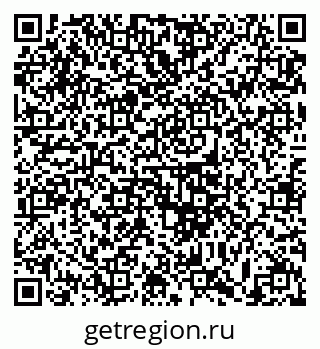 79633388800