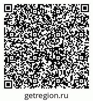 79633388870