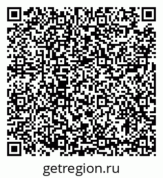 79633389001