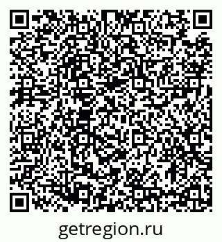 79633389200