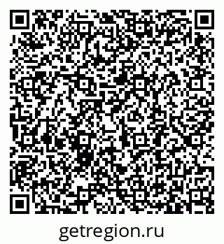 79633389237