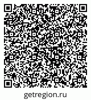 79633389300