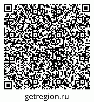 79633389486