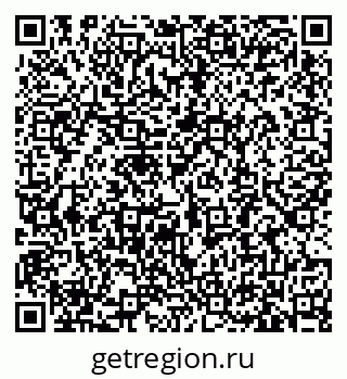 79633389490