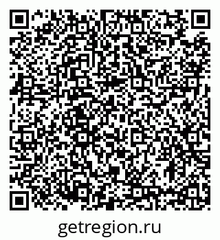 79633389684