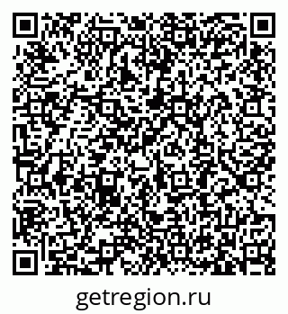 79633389732