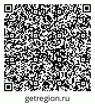 79633389870