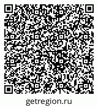 79633389872