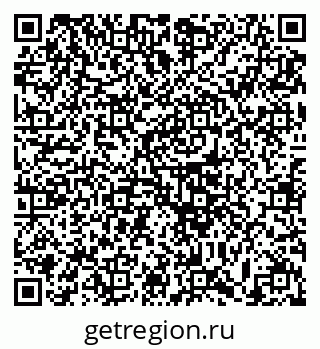 79633390001