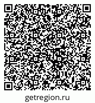 79633390010