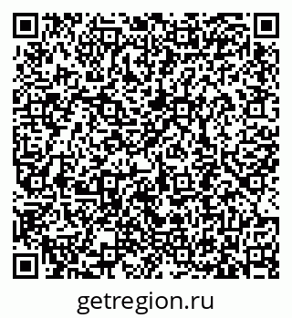 79633390074