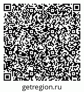 79633390097
