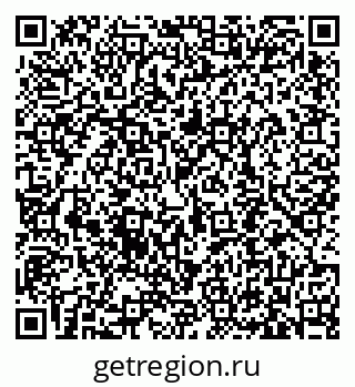 79633390117