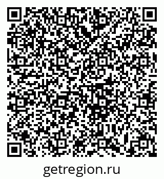 79633390119