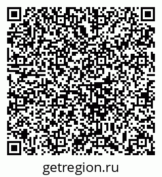 79633390130