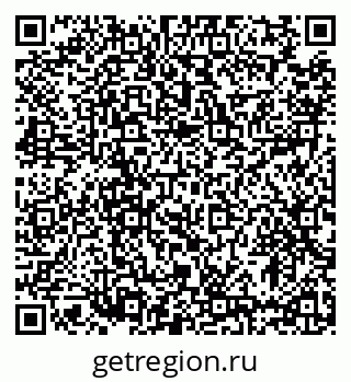 79633390138