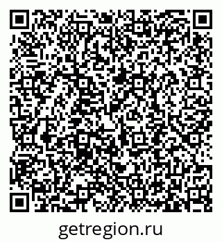 79633390139