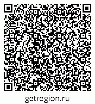 79633390140