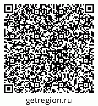 79633390174
