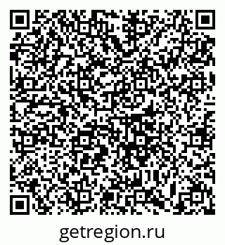 79633390186