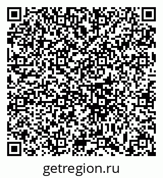 79633390188