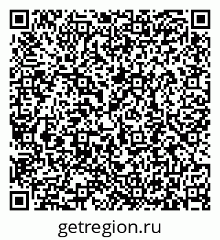 79633390192