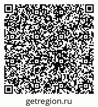 79633390194