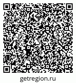 79633390380