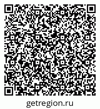 79633390479
