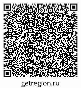 79633390480