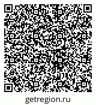 79633390486