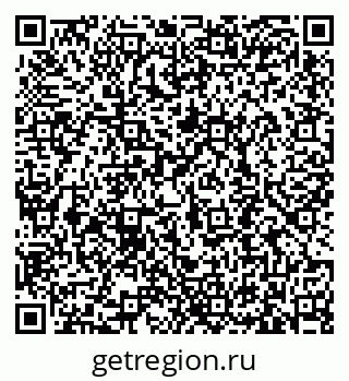 79633390492