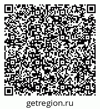 79633390869