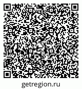 79633390872