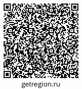 79633390874