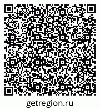 79633390992
