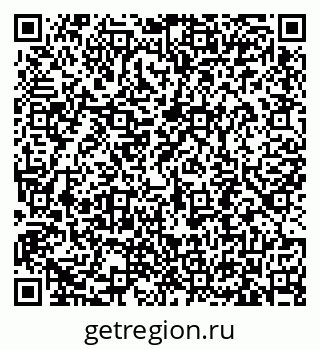 79633391000