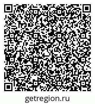 79633391392