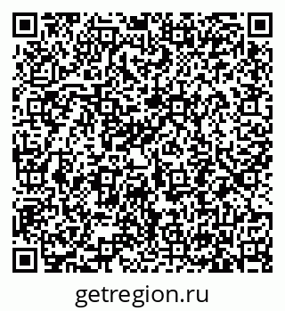 79633391410