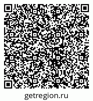 79633391480