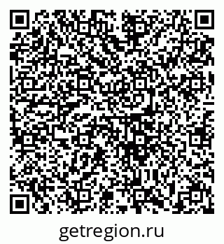 79633391490