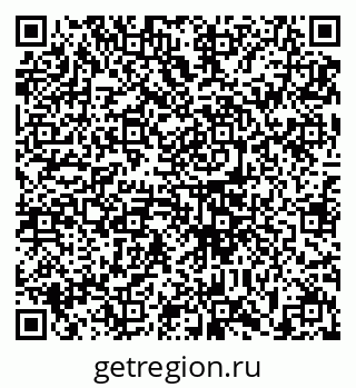 79633391494