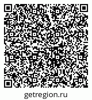 79633391930