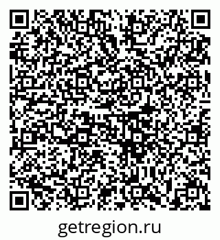 79633392012